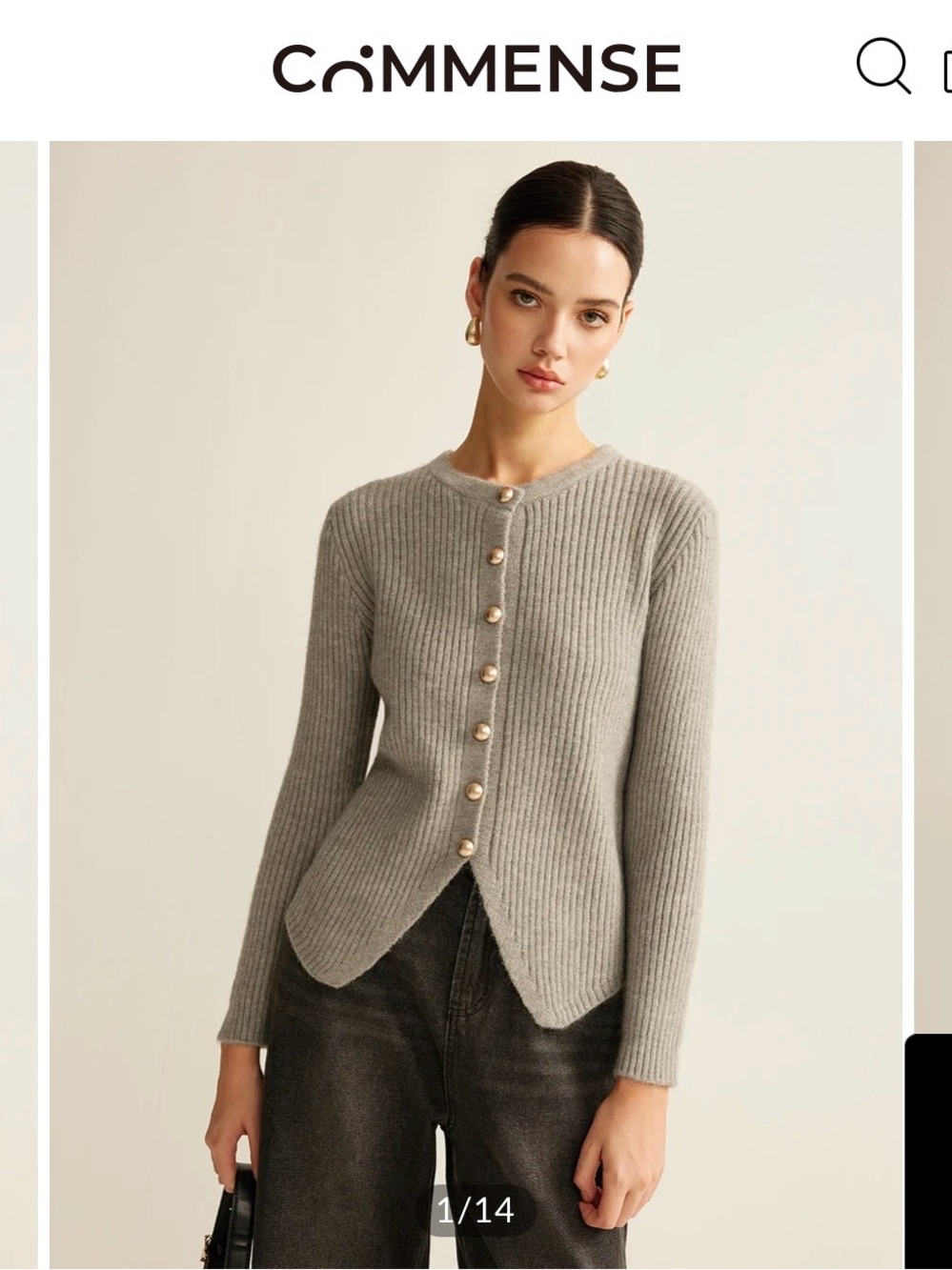 Commense Light Grey Ribbed Button Cardigan